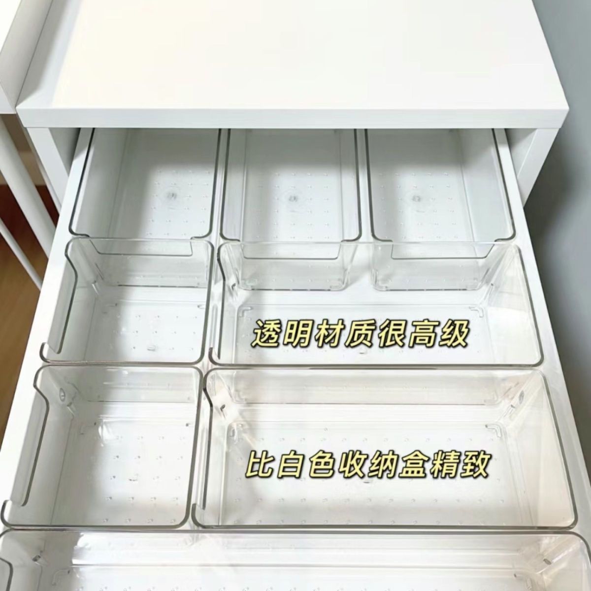 데스크탑 서랍 보관 상자 파티션 주방 식기 문구 마무리 작은 상자 화장품 분류 구획 유물