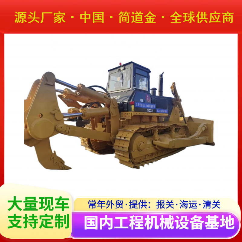 二手推土机山推SD32出售