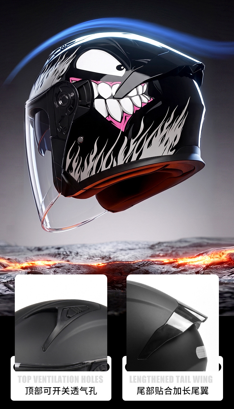 AD electric motorcycle helmet for men and women, suitable for all seasons, 3C certified, three-quarter half helmet for scooters and motorcycles
