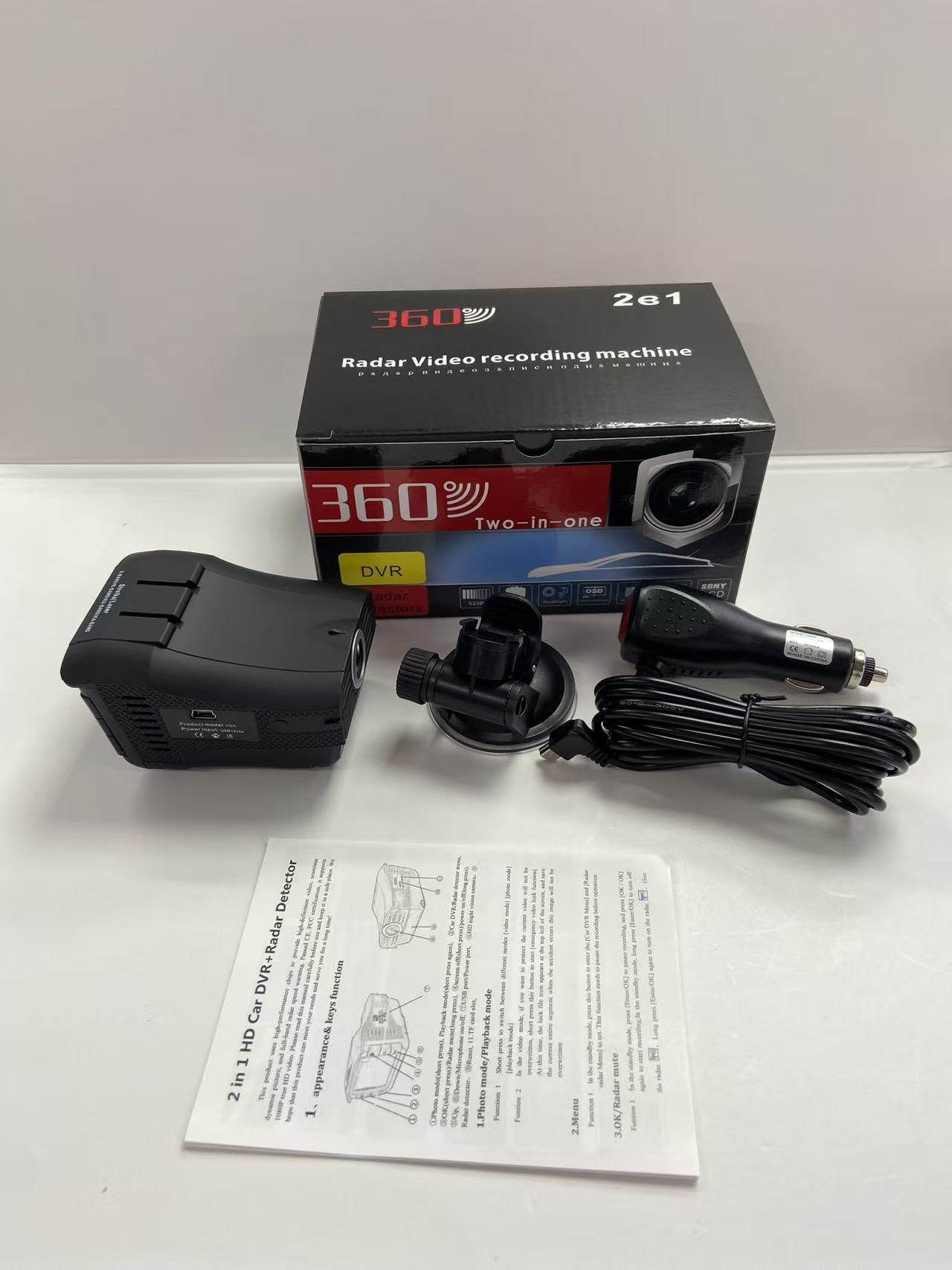 Cross-Border Factory Direct Sales Vg3 Two-In-One Driving Recorder Digital Dog Car Radar Speedometer English-Russian Bilingual