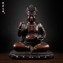 迎善永安仿古鎏金黄财神藏传财神像供奉家用纯铜像大型佛像铜像