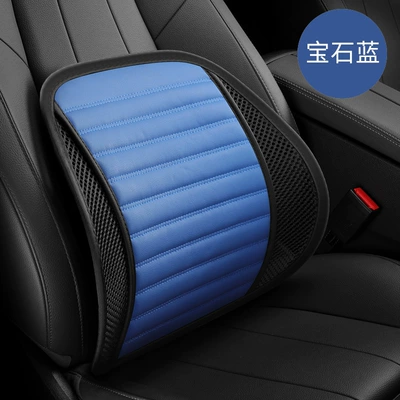 Car driver's seat car waist support back cushion car seat waist support can be fixed driving waist protection artifact (Waist support) - sapphire-blue-waistrest-zh