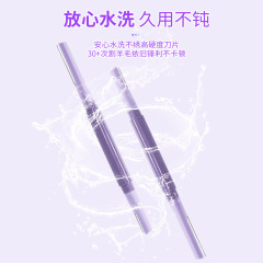安全型ダブルヘッド眉毛修理刀傷防止男性女性専用眉毛剃り専門初心者初心者眉毛剃り神器