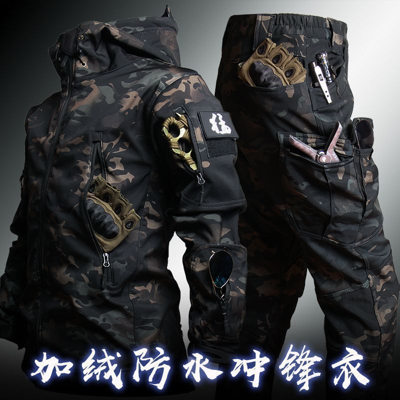 防寒コートの突撃服男性冬の軟殻服防風防水耐磨耗登山服スキー釣り騎手服|undefined