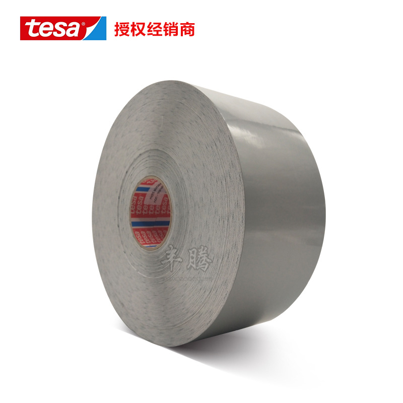 正品德莎tesa6930银灰色激光标签/防串改激光标签/易脆激光标签