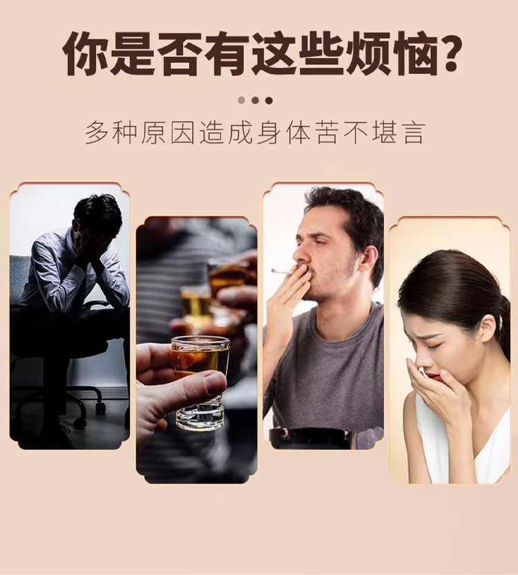 Kudzu Polygonatum Eucommia Male Flower Tea Ge Gen Huang Jing Du Zhong Xiong Hua Cha 100g Natural Wellness Herbal Blend key features