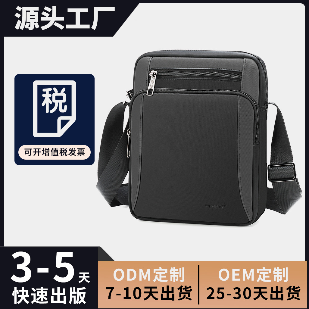Capacious one-shoulder bag for work and office
