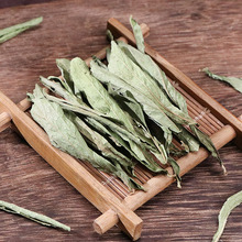 批发甜叶菊散装大货花茶原料无硫新货500克一件代发干甜叶中药材