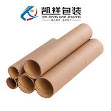 ����FSC��Ͳ؈���ܼ��܈A���z������Ͳ���ܿ��f���~�͹��I����о