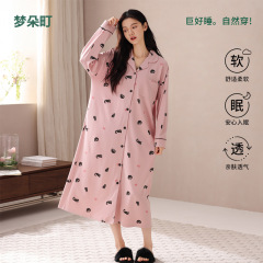 【抗菌莱卡棉】A类女士睡衣纯棉睡裙春秋季粉色开衫长袖家居服女