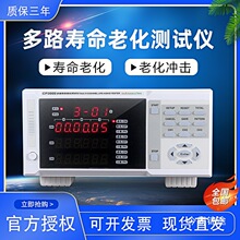 ���V�����ϻ��_��ԇ�xLED�_�P�����z�y�x늉����n���{��CP3000