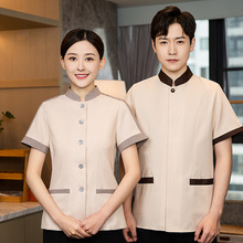 亚麻棉保洁服酒店短袖套装物业保洁员阿姨工作服夏季客房服装男女