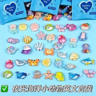 �羳ҹ�⺣��С����Ӣ��ä��С�Y������diyС�W����Ʒä��С���