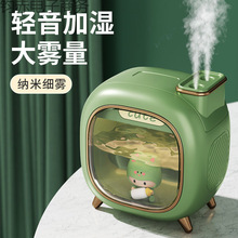 加湿器小型超大雾量家用卧室迷你办公桌静音高颜值可爱香薰加湿器