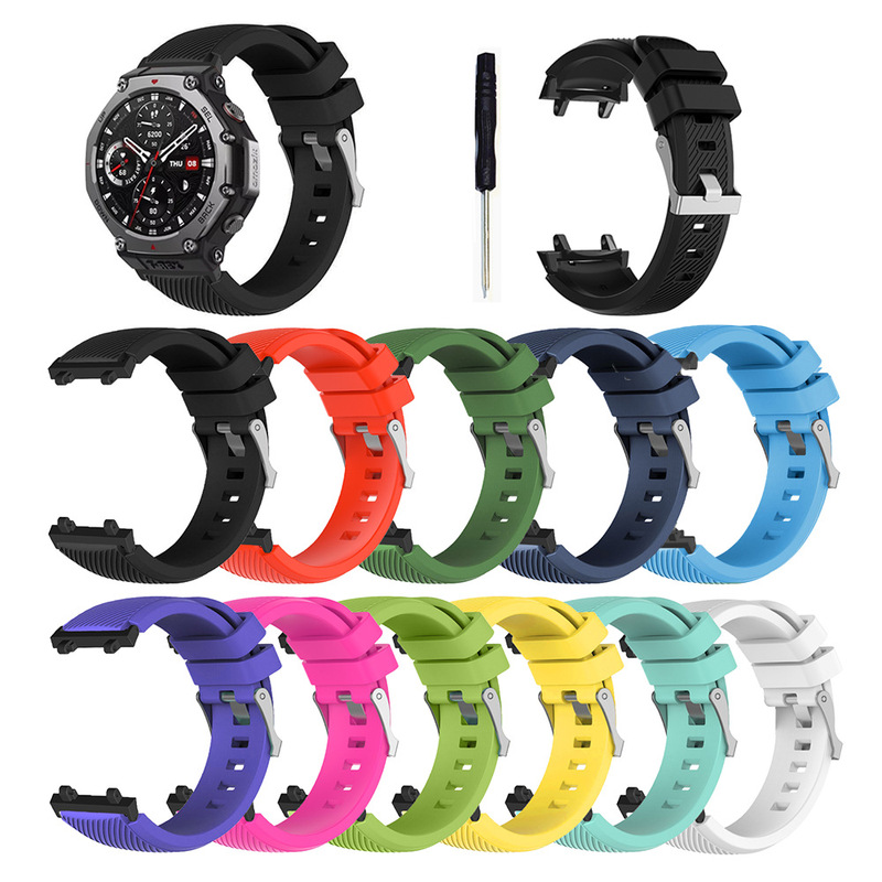Qingfeng Is Suitable for Huami Amazfit T-Rex3 Twill Monochrome Silicone Strap (with Connector)