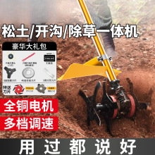 �๦��΢���C늄ӳ��������C���ط���һ�w�C�r��220v��ݙC���ʽ