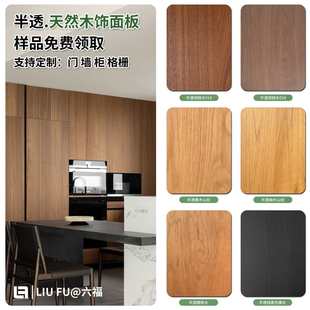 ��͸ľ�����o���屳�����렝ľ�y��ľ�T�bľƤ��KD�噙�w��