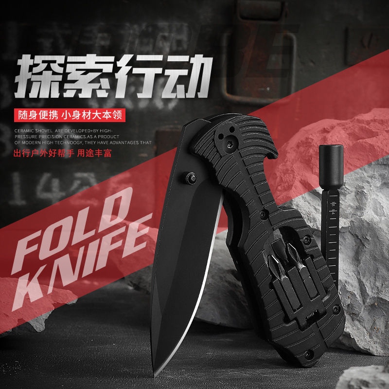 批发 户外多功能折叠刀螺丝批尺子战术刀折刀不锈钢折刀