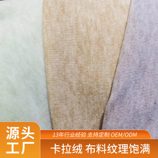 �����q�����ﶬ���וr�b��ů�l���ﲼ�Ҿӷ���׽q�����ϱ�ů�H�w