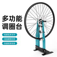 ����܇����܇̨݆�MУȦɽ��܇̨݆Ȧ�C���{܇У��̨���߼��{Ȧ