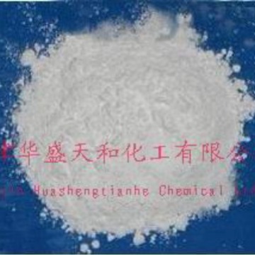 厂家供应试剂级三盐基硫酸铅 量大优惠 质量保证