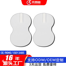 Դ�^���S����늘OƬ 8�ֺ��J�ι��z�����z�NƬ�����x�����늘OƬ