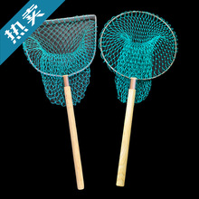 手工捞鱼网木柄抄网鱼网实心捞鱼卖鱼网兜海鲜全套捞虾水产渔具