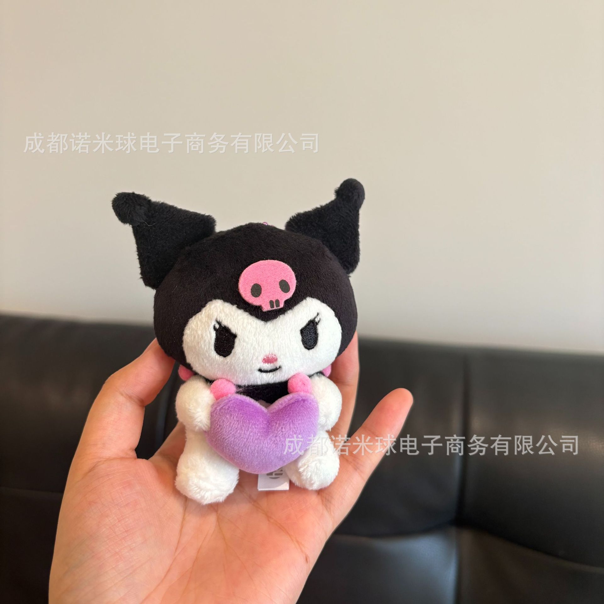 Colgante de Peluche para Bolso de Peluche Decorativo