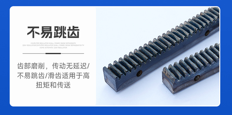 4详情页_11.jpg