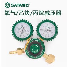 ������������ѹ��31331��ѹ��31332��Ȳ��31333����������ѹ��