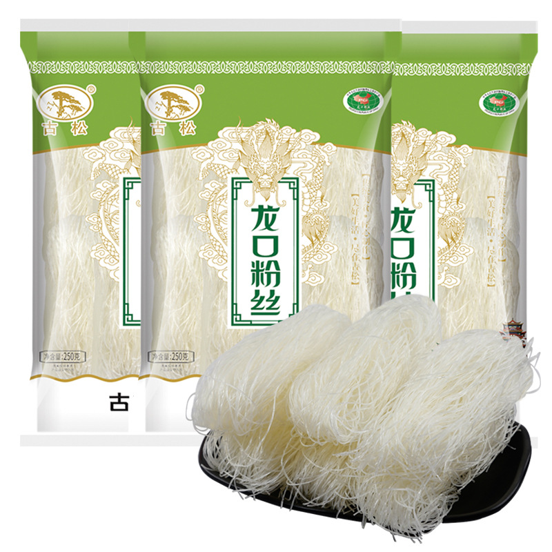 古松龙口粉丝花甲粉丝批发凉拌速食火锅麻辣烫酸辣粉厂家直供