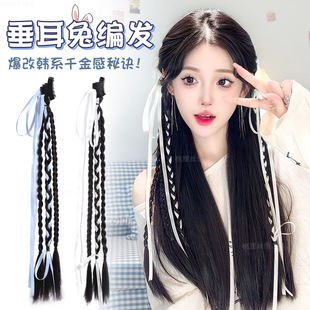 Ponytail Wig Braid Simulation Natural Grab Clip New Chinese Double Ponytail Bow Ribbon Braid Long Braid Hair Accessories