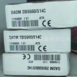 OADM 20I5560-S14C  全新德国堡盟激光传感器现货实拍  议价