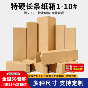 防飞溅指甲工具