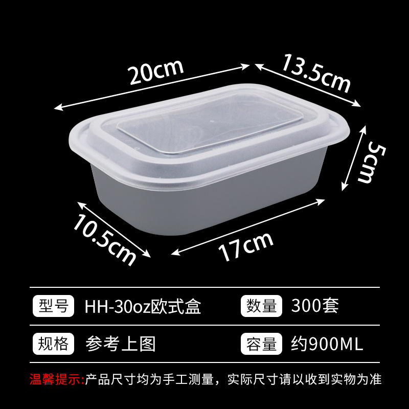 Fiambrera desechable Caja de embalaje para llevar europea Fiambrera de plástico engrosada HH26oz comida caja bento blanca cuadrada