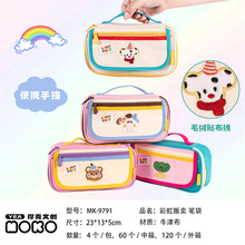 Ħ�˲ʺ緷���ʴ�ins��ϵ���������ɰ�������ѧ���ʴ��ľߴ�