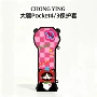大疆斜挎pocket3pocket4保护壳