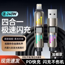 ����240W����Ųʺ������ĺ�һ�������m���A���O��13����С��8/9