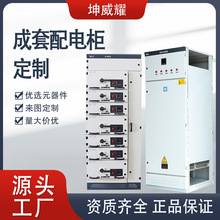 GGD�͉��_�P��늙�����ҳ����M������ݙ�����늚��O��S�Ҷ���