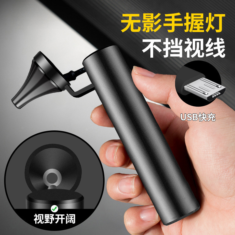 耳かきハンドヘルドランプ USB 充電式無影ランプ新しいプロフェッショナル視覚耳かきツールセット耳かき|undefined
