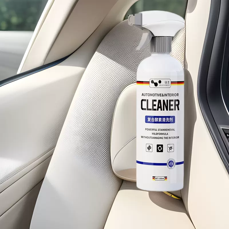 徕本汽车内饰清洗剂泡沫清洁真皮座椅皮革顶棚车内免洗神器去污液