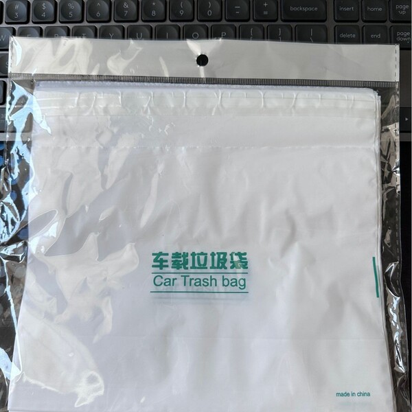 Car Garbage Bag Adhesive Car Trash Can Car Interior Cleaning Bag Can Be Used as a Vertical Disposable Storage Tube