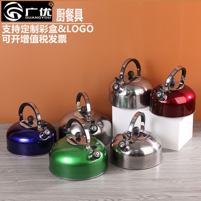 Olla plana de acero inoxidable mango de baquelita engrosada hervidor de agua de fondo plano de sonido hemisferio tetera de gas disponible