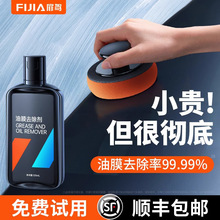 ������ī��ϴ��܇����ϴ������ȥ��Ĥȥ����ǰ���L����Ĥ���x