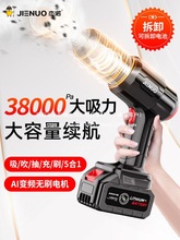 ܇dmo܇ֳʽС܇ȼôһl