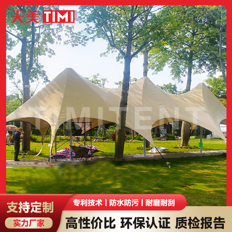 户外天幕野营超大天幕黑胶帐篷露营地遮阳棚网红必备露营装备防水
