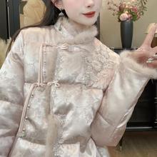 ����ʽ���L�̽����P���޷�Ů�b�¿�2025�������I��ˮ��ë��������