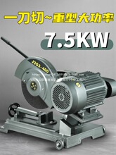 ����J3G-400��䓲��и�C̨ʽ�ͲĹ��I������������2.2/3/4KW늙C