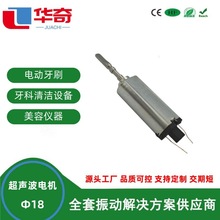 3816����늙C�R�_ 늄���ˢ����Ժ�����坍�O��  ������ˢ�R�_