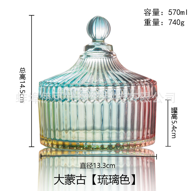 Brand retro glass accessory, storage system, coffee box